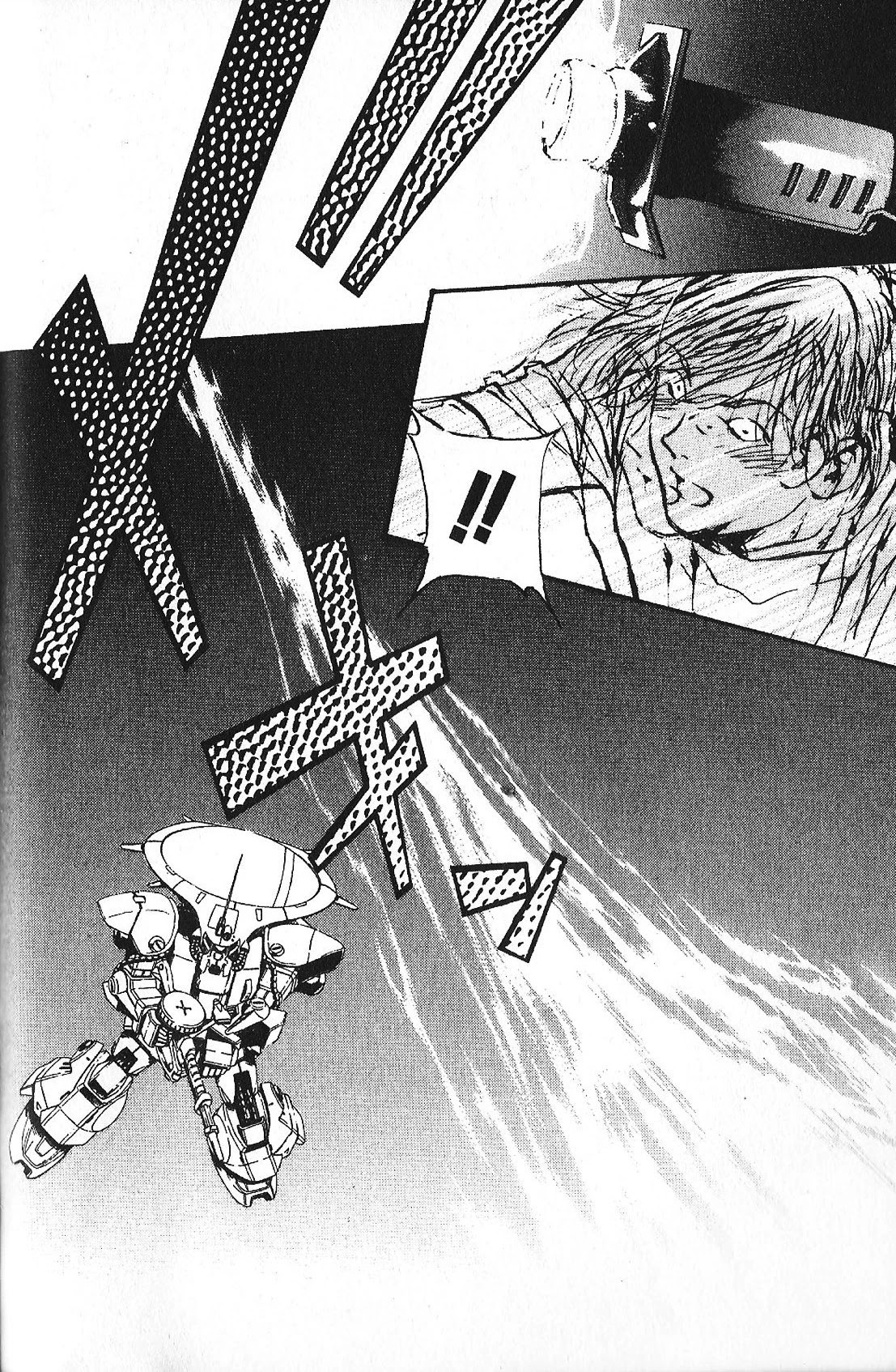 Kidou Senshi Gundam: Ecole du Ciel Chapter 30 page 14 - Chapter 30: Talent