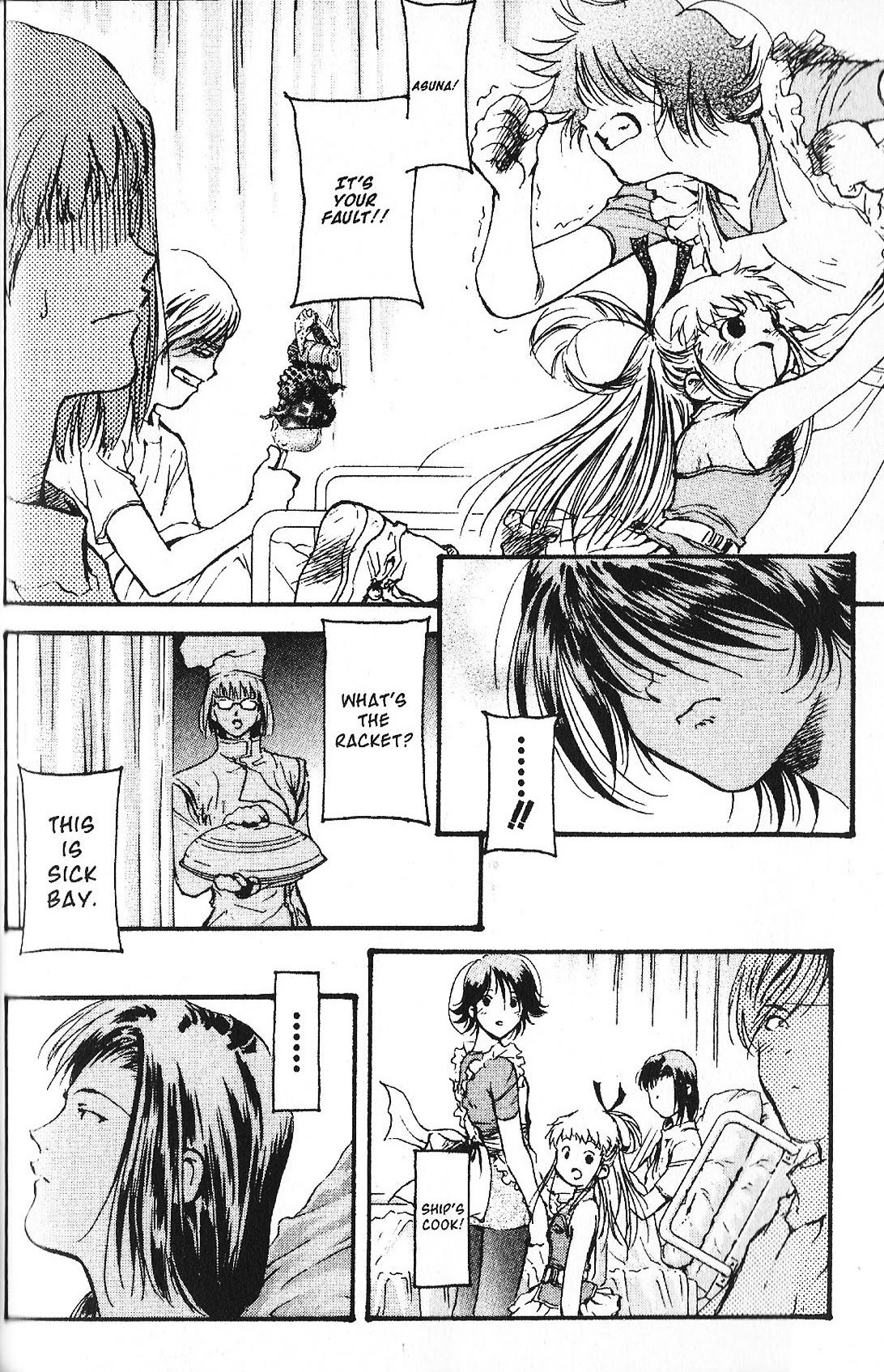 Kidou Senshi Gundam: Ecole du Ciel Chapter 30 page 24 - Chapter 30: Talent