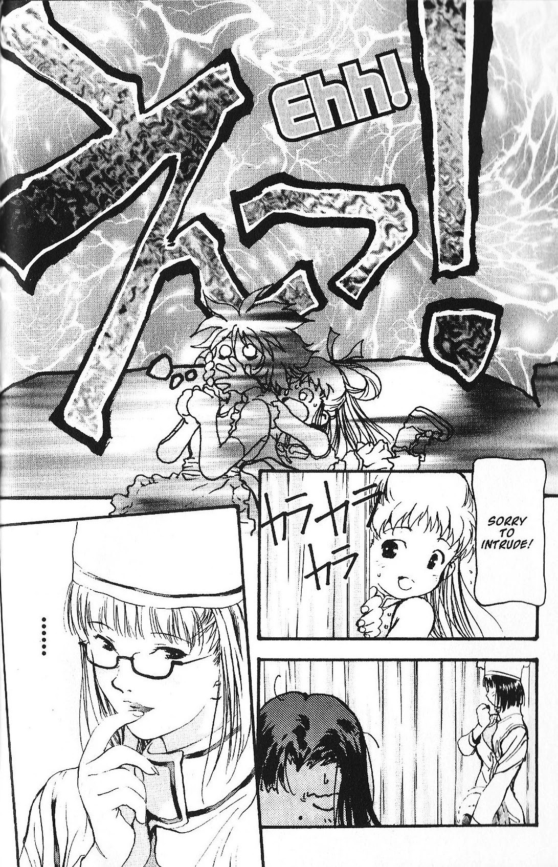 Kidou Senshi Gundam: Ecole du Ciel Chapter 30 page 26 - Chapter 30: Talent