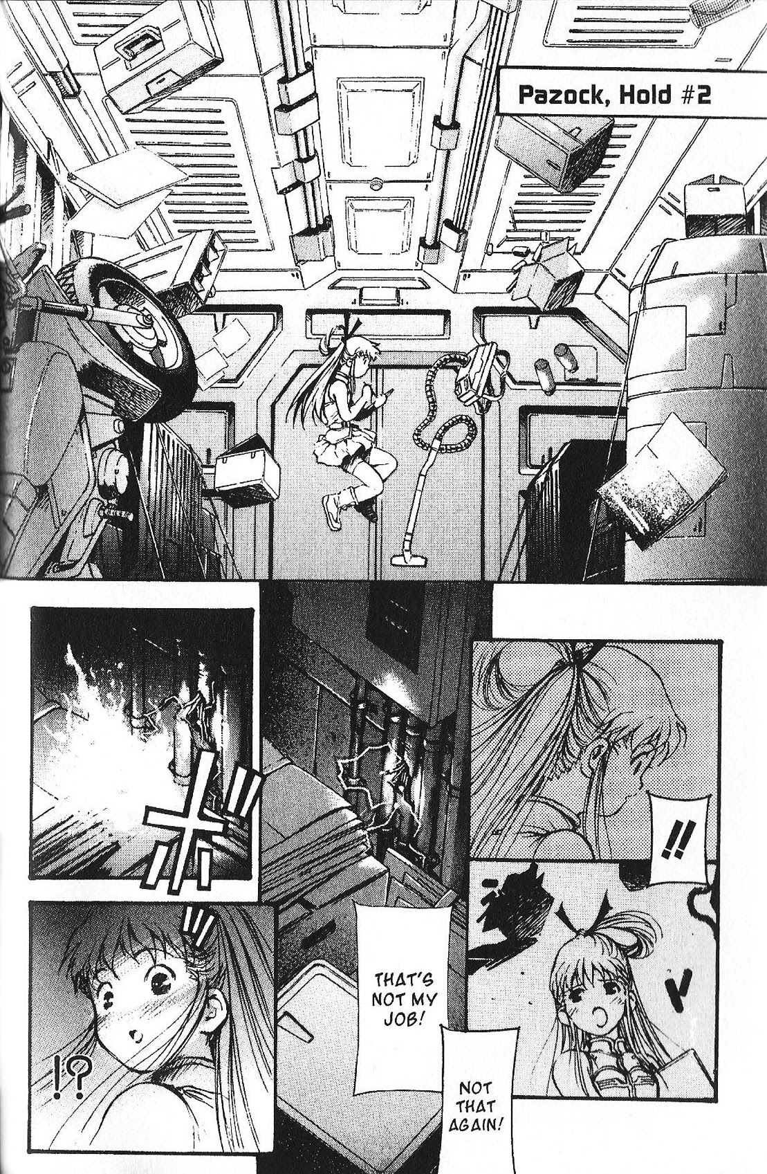 Kidou Senshi Gundam: Ecole du Ciel Chapter 31 page 16 - Chapter 31: Bonds