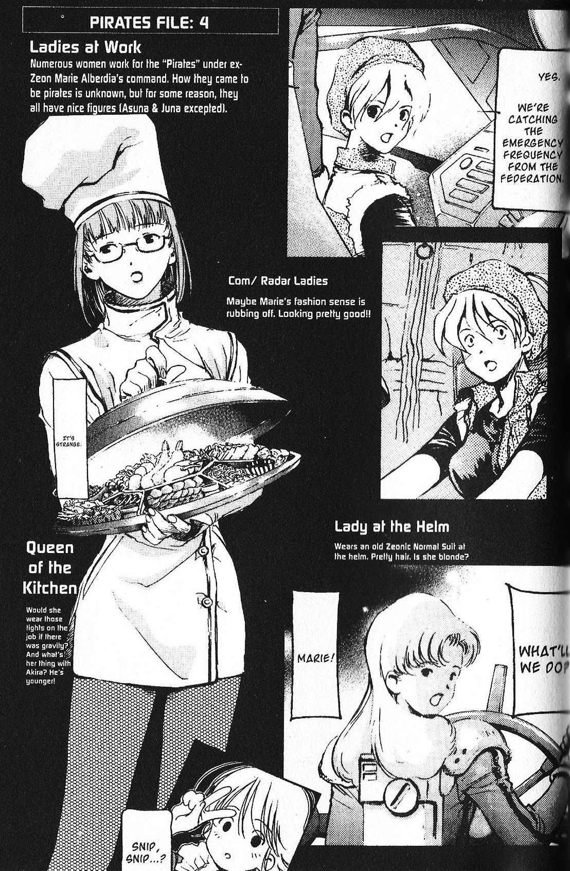 Kidou Senshi Gundam: Ecole du Ciel Chapter 31 page 31 - Chapter 31: Bonds