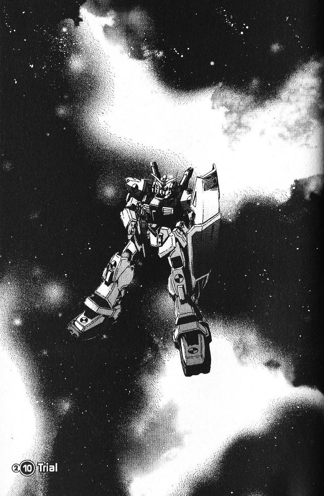 Kidou Senshi Gundam: Ecole du Ciel Chapter 32 page 1 - Chapter 32: Trial