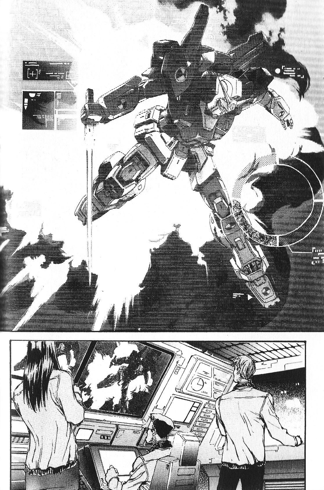 Kidou Senshi Gundam: Ecole du Ciel Chapter 32 page 12 - Chapter 32: Trial