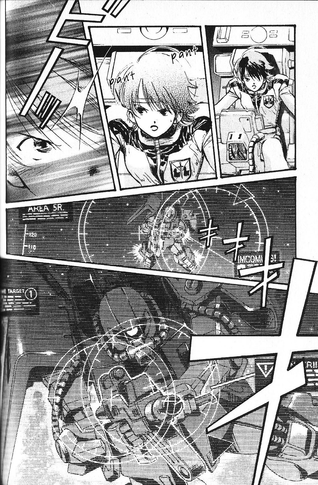 Kidou Senshi Gundam: Ecole du Ciel Chapter 32 page 2 - Chapter 32: Trial