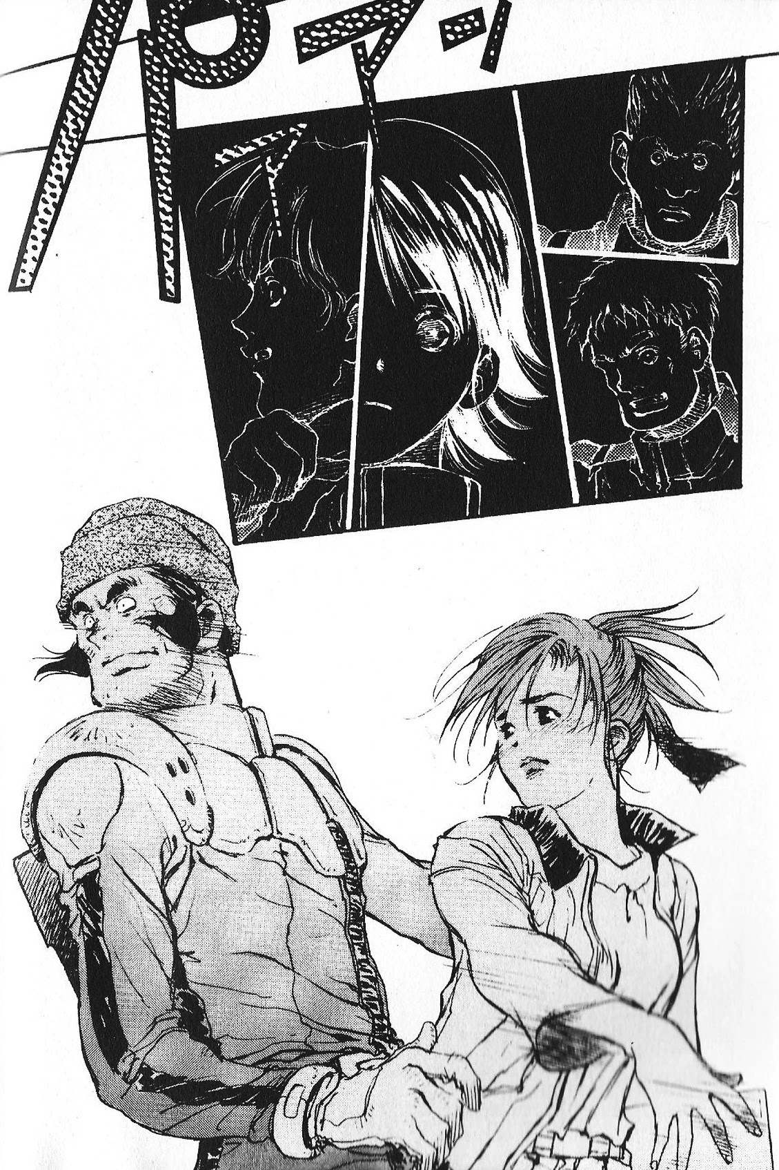 Kidou Senshi Gundam: Ecole du Ciel Chapter 32 page 22 - Chapter 32: Trial