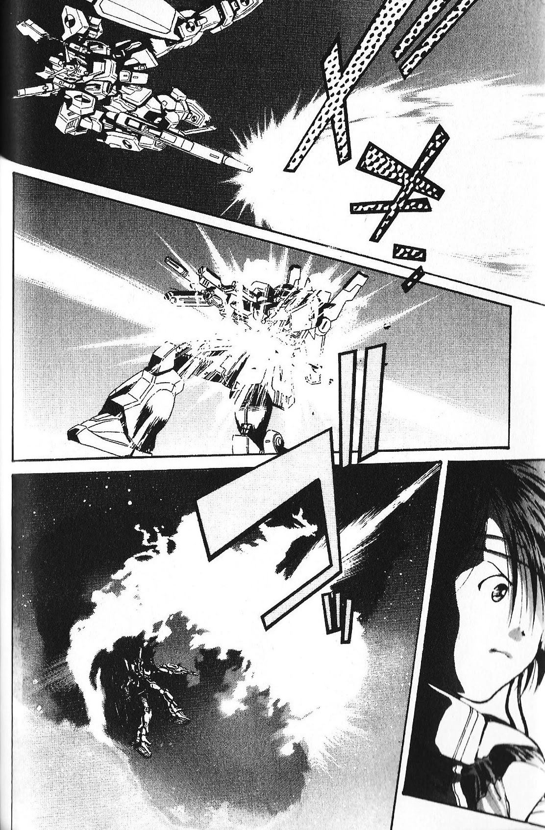 Kidou Senshi Gundam: Ecole du Ciel Chapter 32 page 4 - Chapter 32: Trial