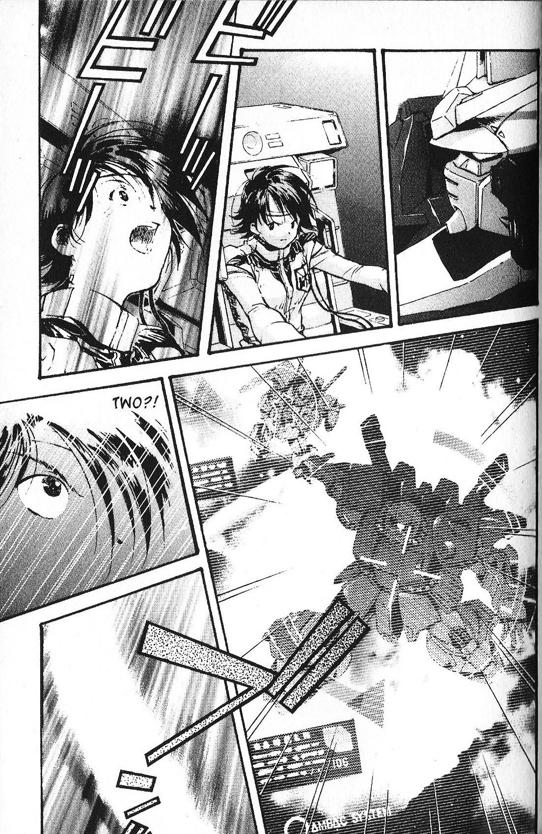 Kidou Senshi Gundam: Ecole du Ciel Chapter 32 page 5 - Chapter 32: Trial