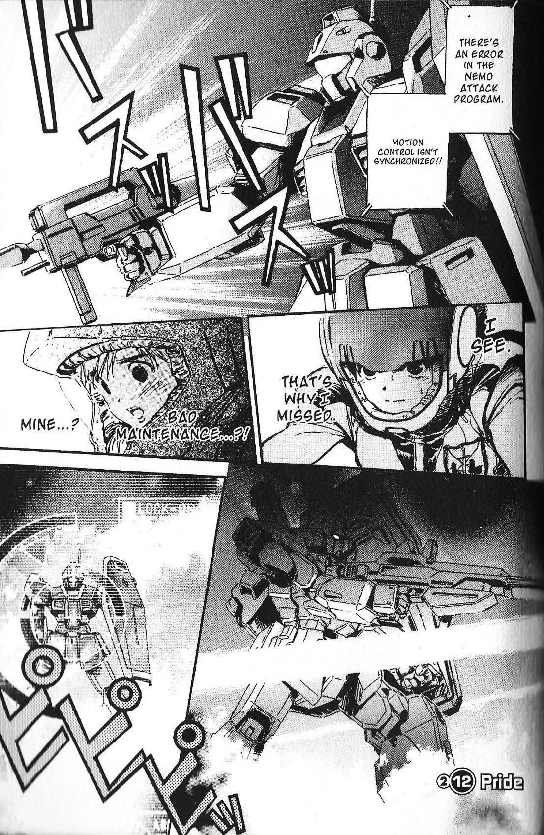 Kidou Senshi Gundam: Ecole du Ciel Chapter 34 page 1 - Chapter 34: Pride
