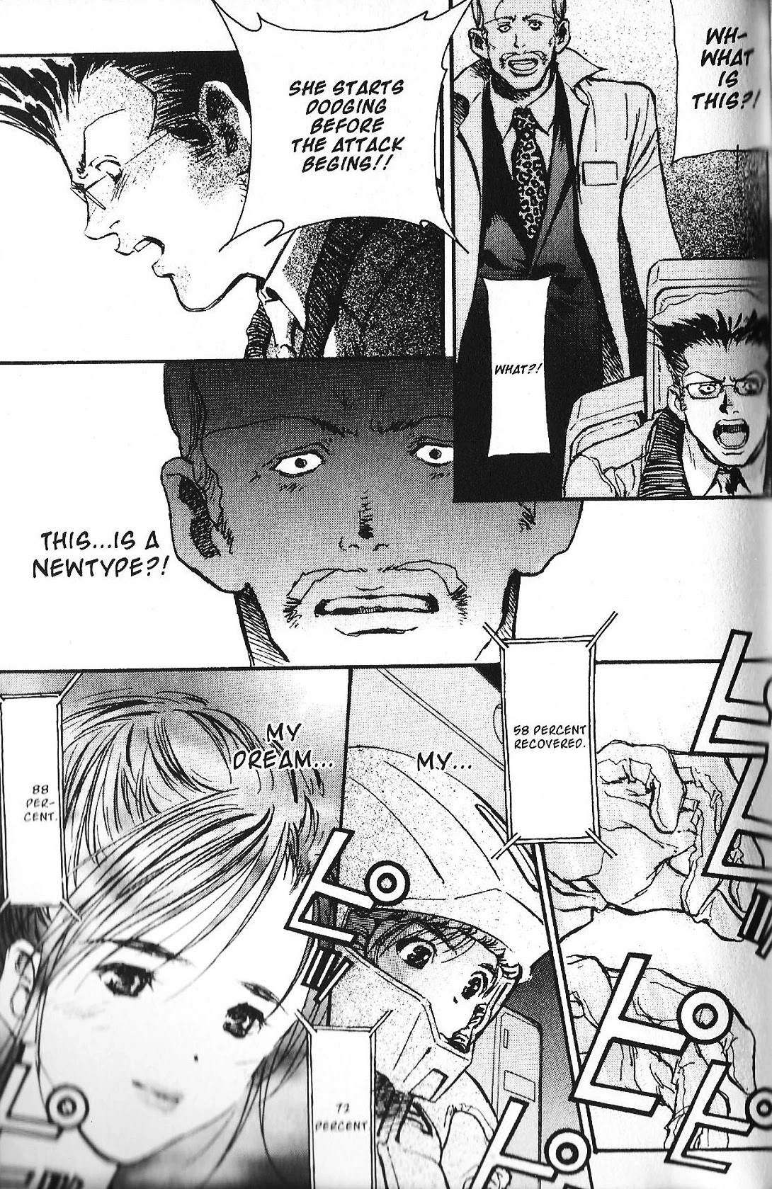 Kidou Senshi Gundam: Ecole du Ciel Chapter 34 page 15 - Chapter 34: Pride