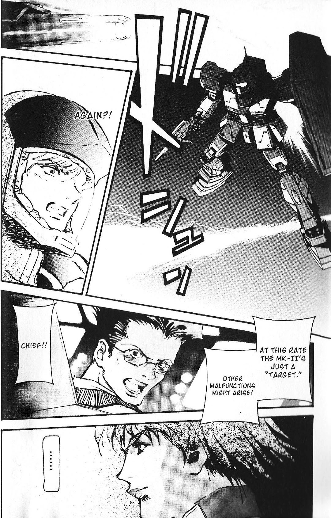 Kidou Senshi Gundam: Ecole du Ciel Chapter 34 page 2 - Chapter 34: Pride