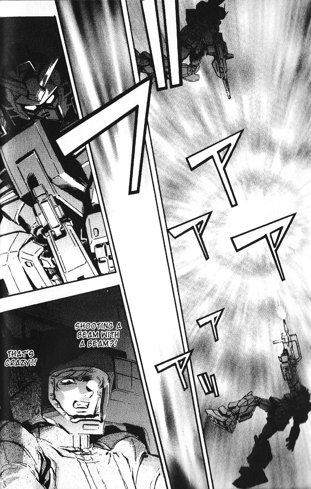 Kidou Senshi Gundam: Ecole du Ciel Chapter 34 page 20 - Chapter 34: Pride