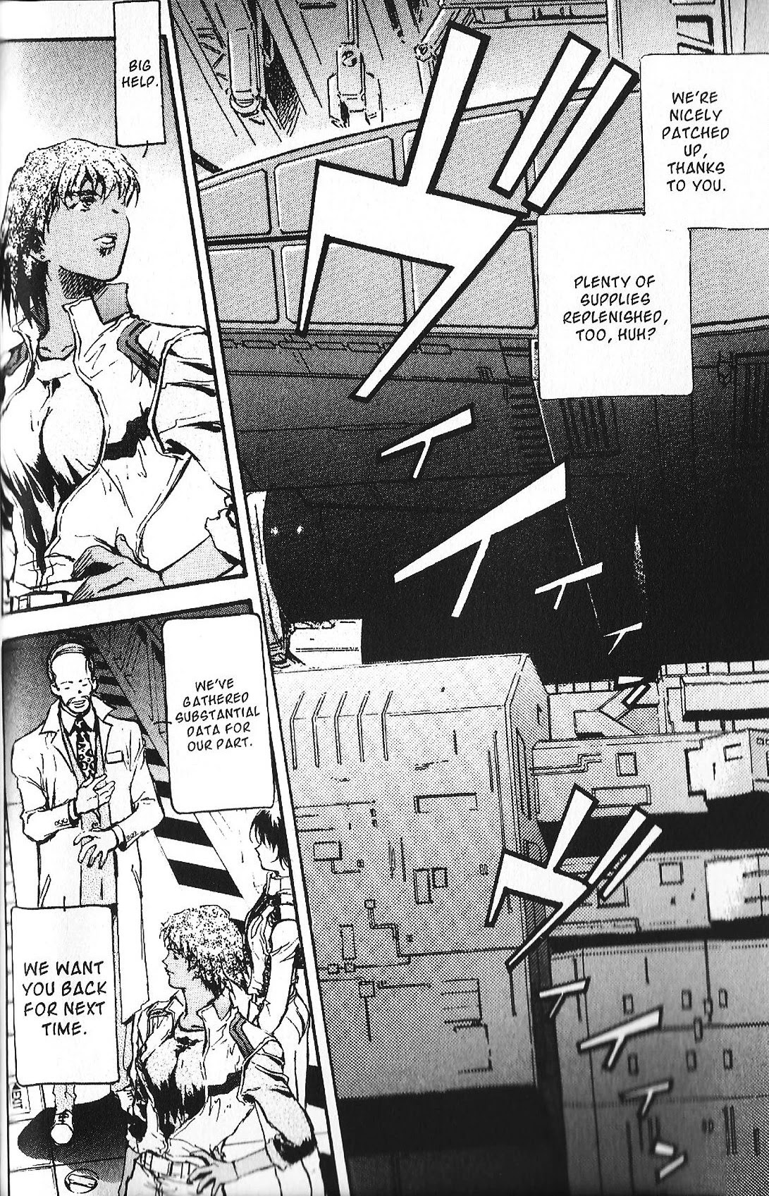 Kidou Senshi Gundam: Ecole du Ciel Chapter 34 page 31 - Chapter 34: Pride
