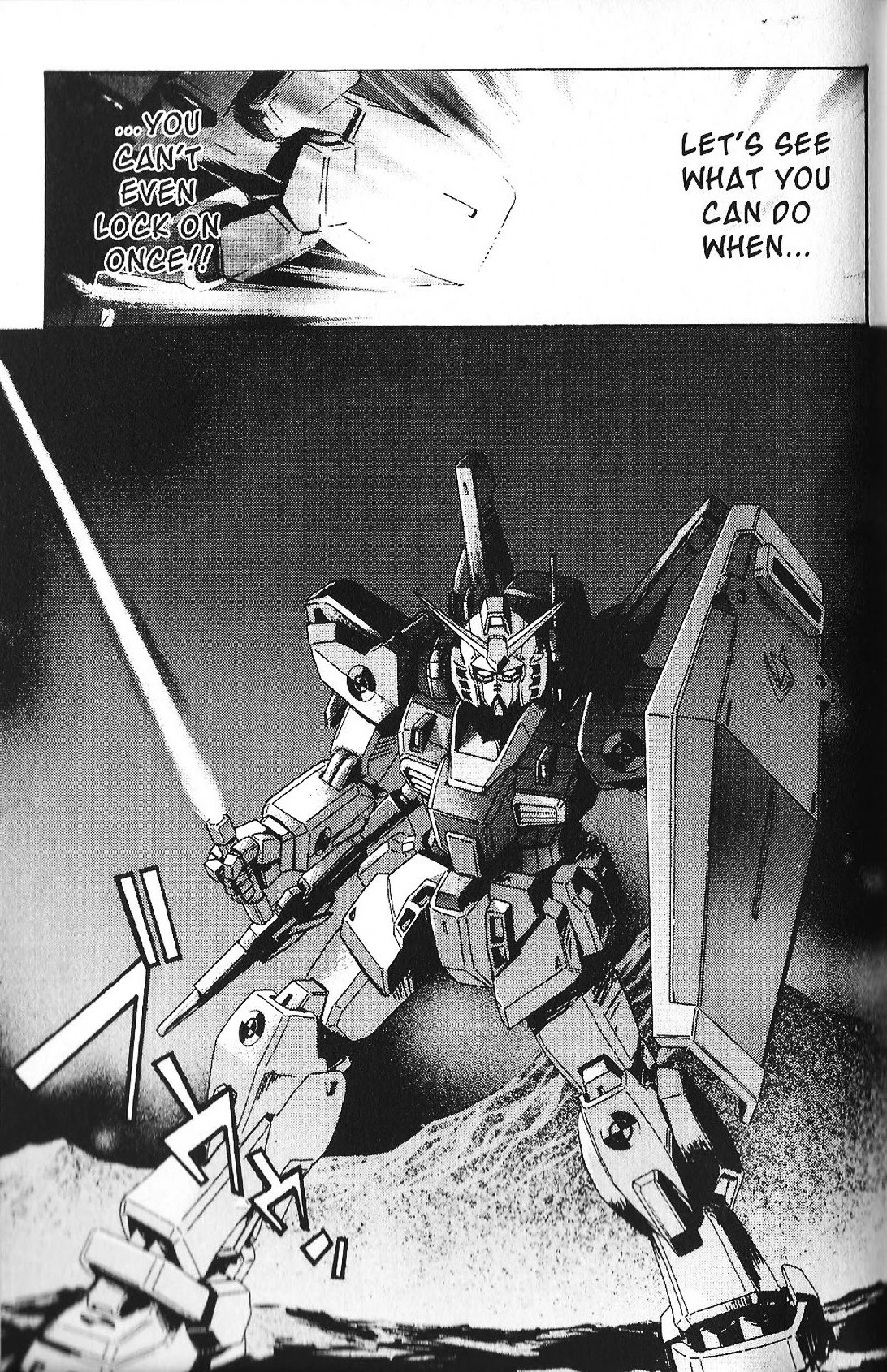 Kidou Senshi Gundam: Ecole du Ciel Chapter 34 page 5 - Chapter 34: Pride