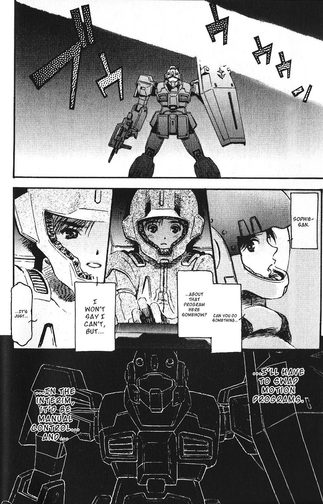 Kidou Senshi Gundam: Ecole du Ciel Chapter 34 page 6 - Chapter 34: Pride