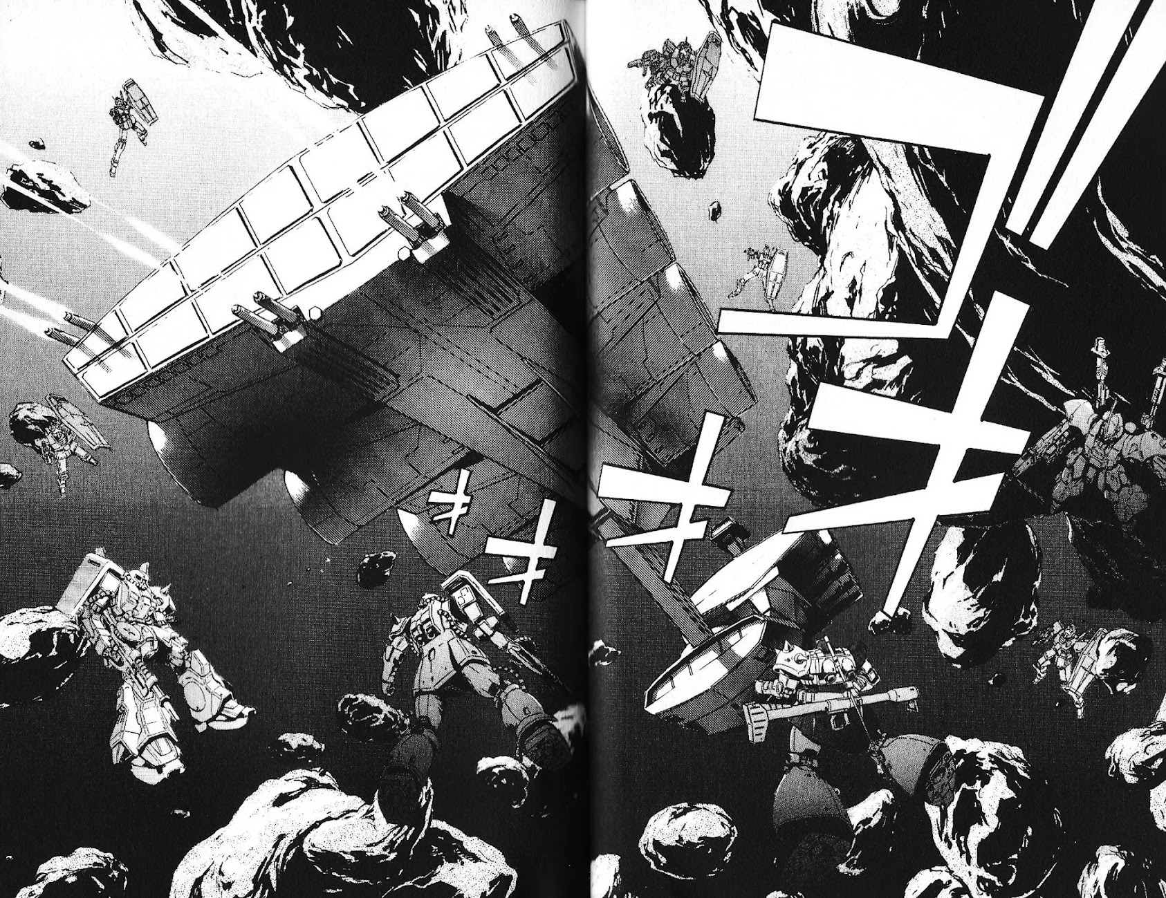 Kidou Senshi Gundam: Ecole du Ciel Chapter 36 page 21 - Chapter 36: Determination