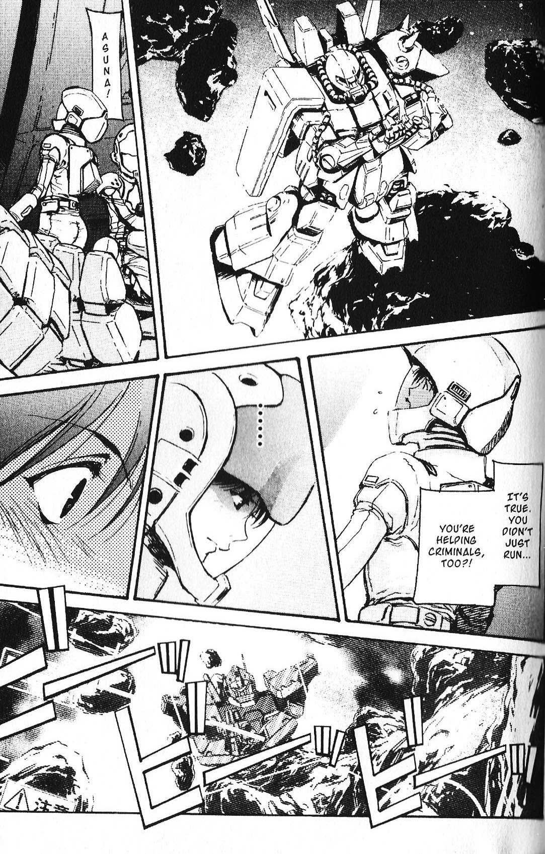 Kidou Senshi Gundam: Ecole du Ciel Chapter 36 page 6 - Chapter 36: Determination