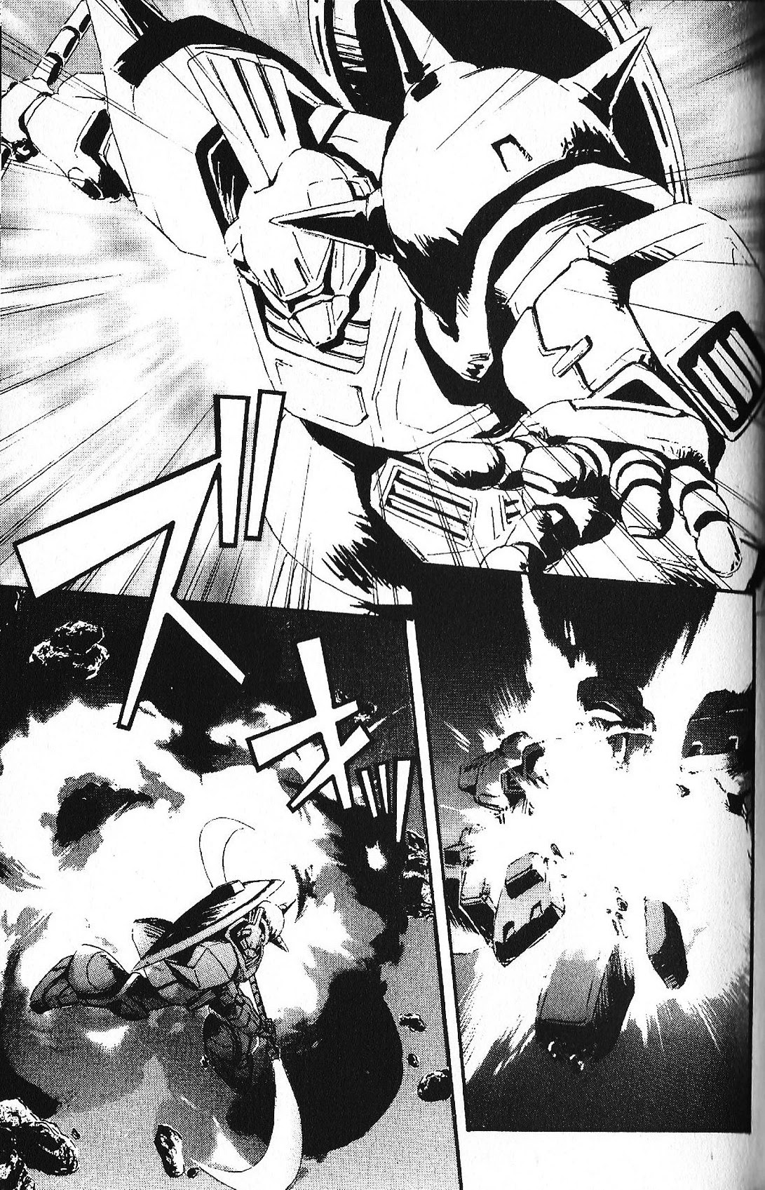 Kidou Senshi Gundam: Ecole du Ciel Chapter 37 page 16 - Chapter 37: Escape