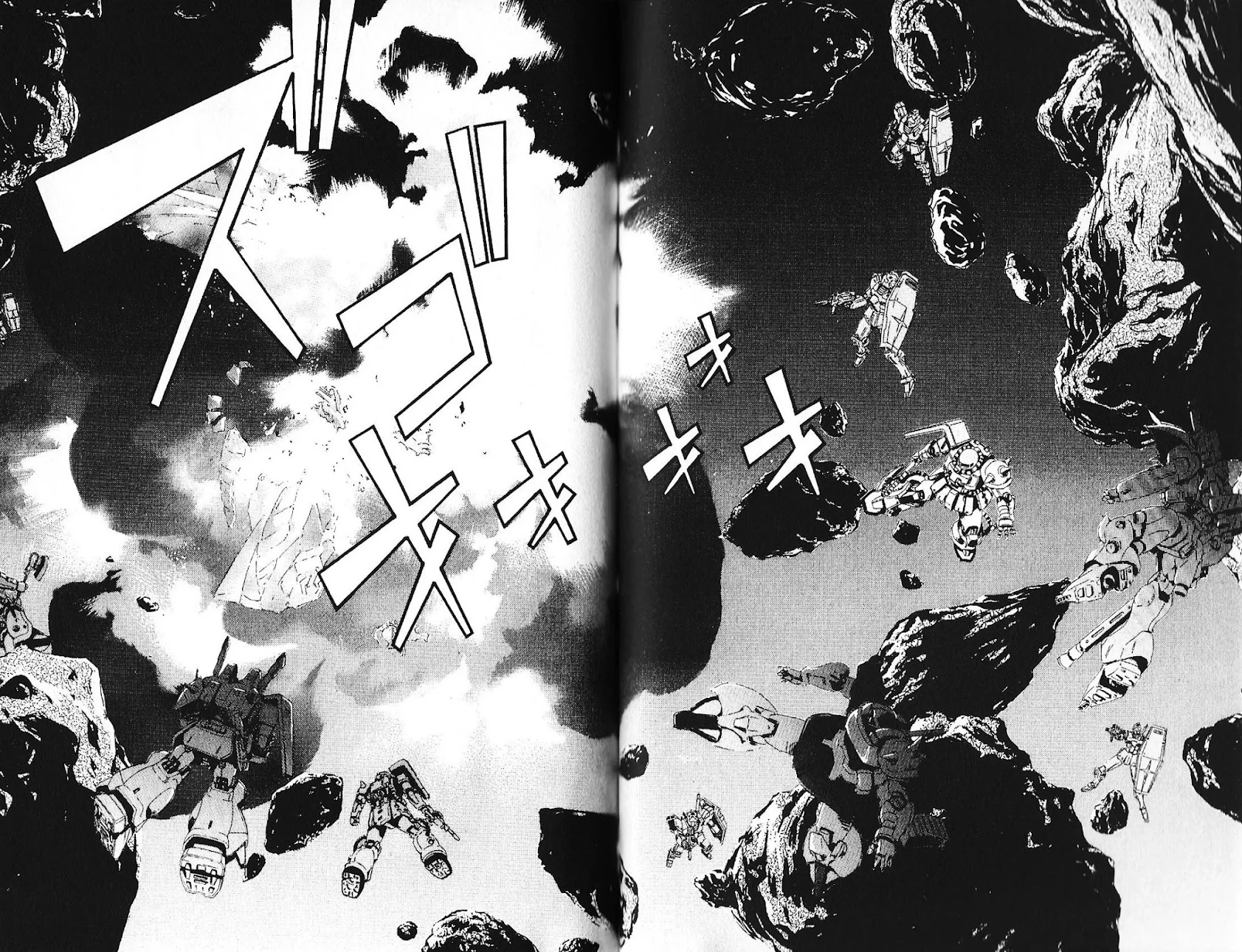 Kidou Senshi Gundam: Ecole du Ciel Chapter 37 page 2 - Chapter 37: Escape