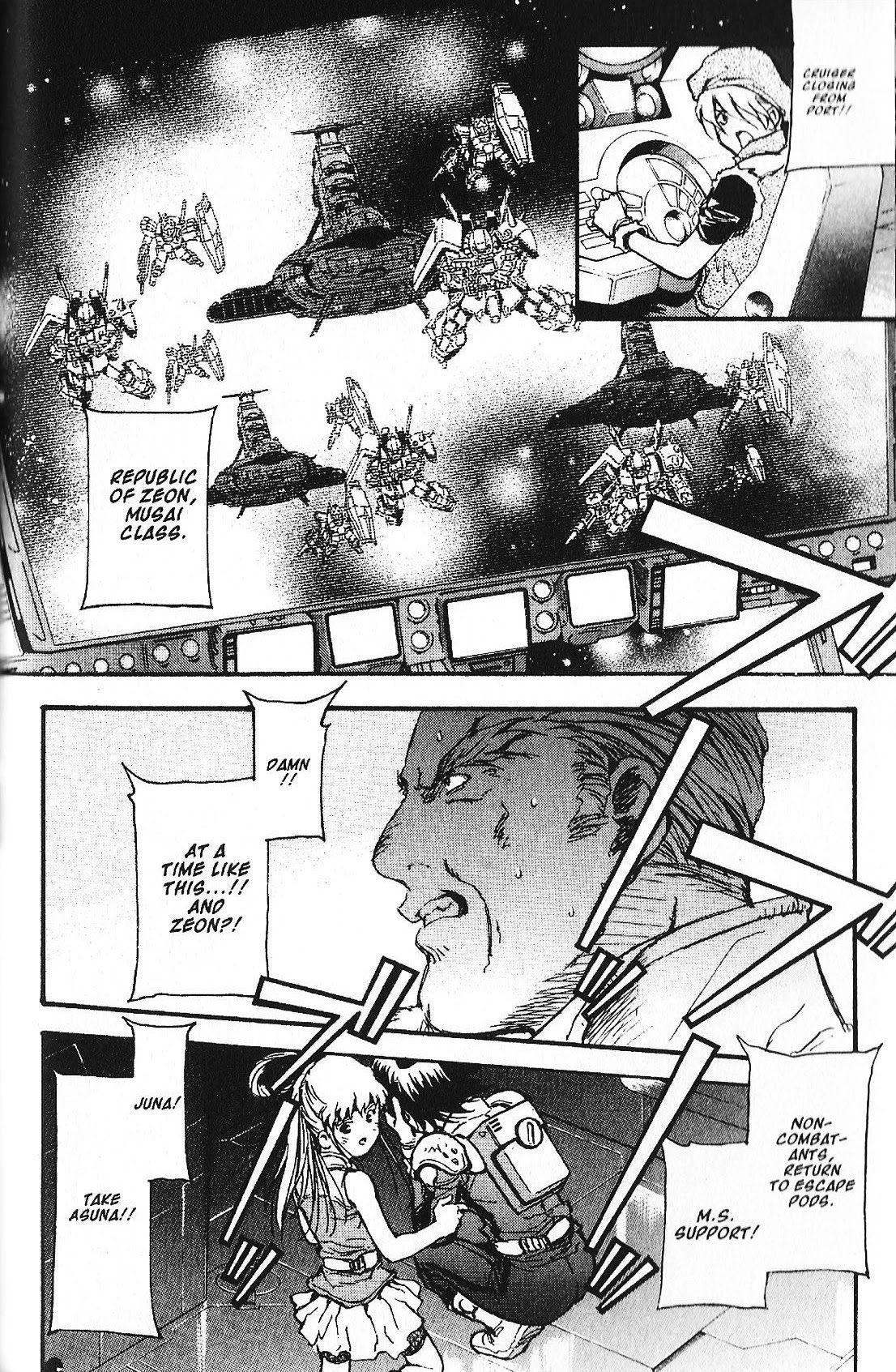 Kidou Senshi Gundam: Ecole du Ciel Chapter 37 page 25 - Chapter 37: Escape