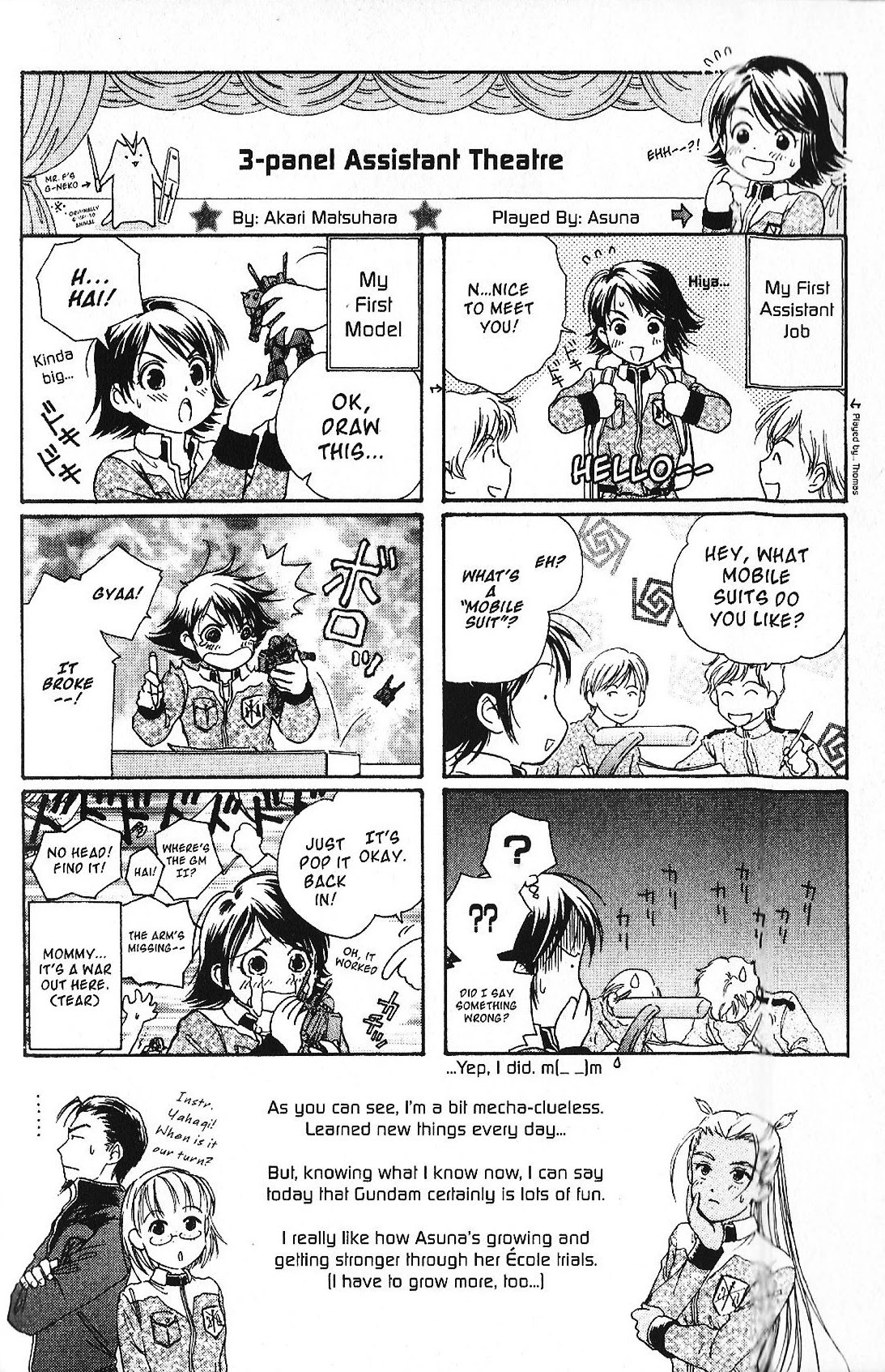 Kidou Senshi Gundam: Ecole du Ciel Chapter 37 page 38 - Chapter 37: Escape