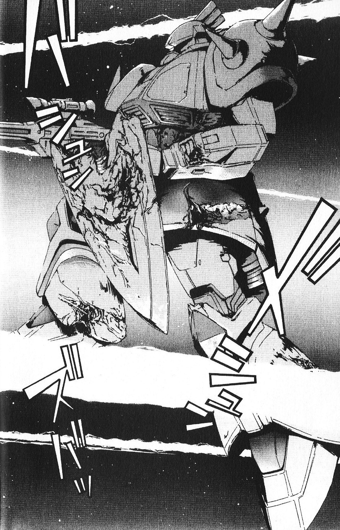 Kidou Senshi Gundam: Ecole du Ciel Chapter 38 page 10 - Chapter 38: Marie Albertia