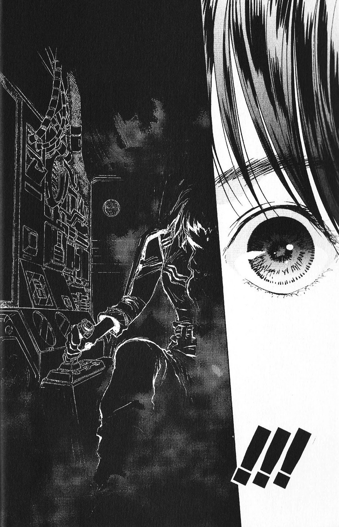 Kidou Senshi Gundam: Ecole du Ciel Chapter 38 page 17 - Chapter 38: Marie Albertia