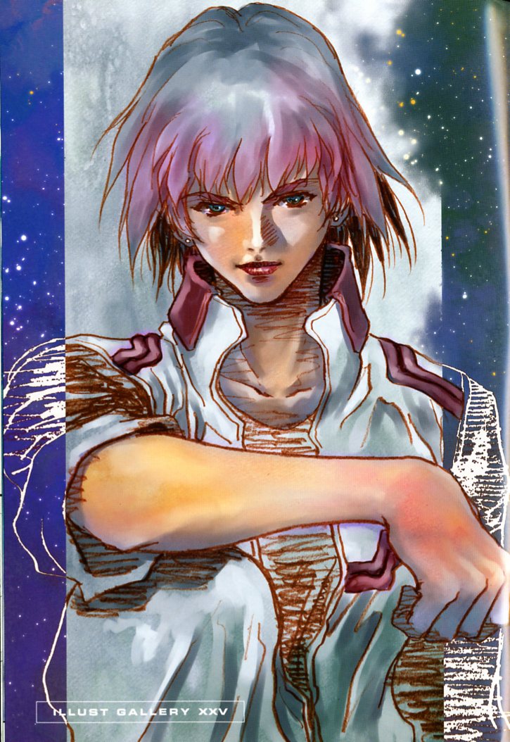 Kidou Senshi Gundam: Ecole du Ciel Chapter 38 page 2 - Chapter 38: Marie Albertia