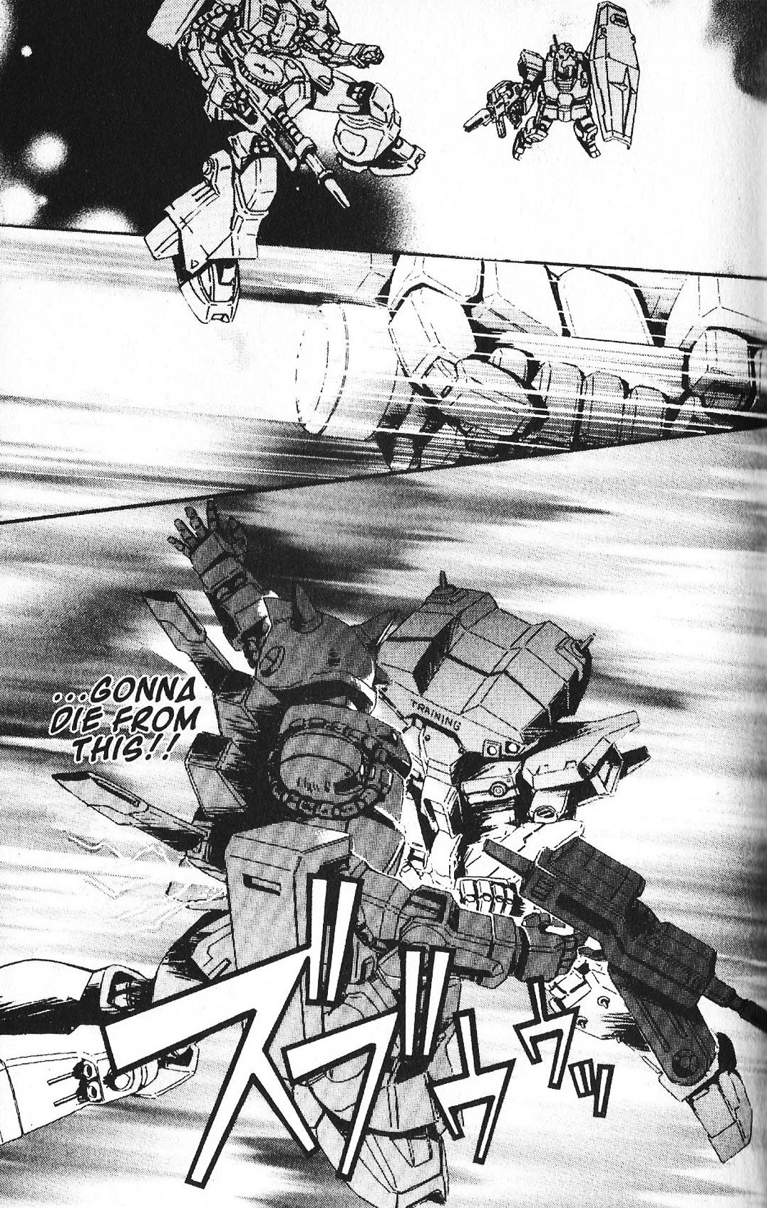 Kidou Senshi Gundam: Ecole du Ciel Chapter 38 page 31 - Chapter 38: Marie Albertia