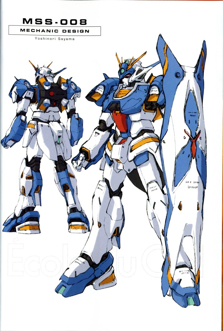 Kidou Senshi Gundam: Ecole du Ciel Chapter 38 page 5 - Chapter 38: Marie Albertia