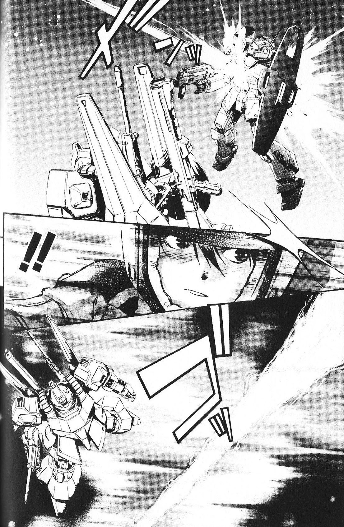 Kidou Senshi Gundam: Ecole du Ciel Chapter 39 page 16 - Chapter 39: Dakar