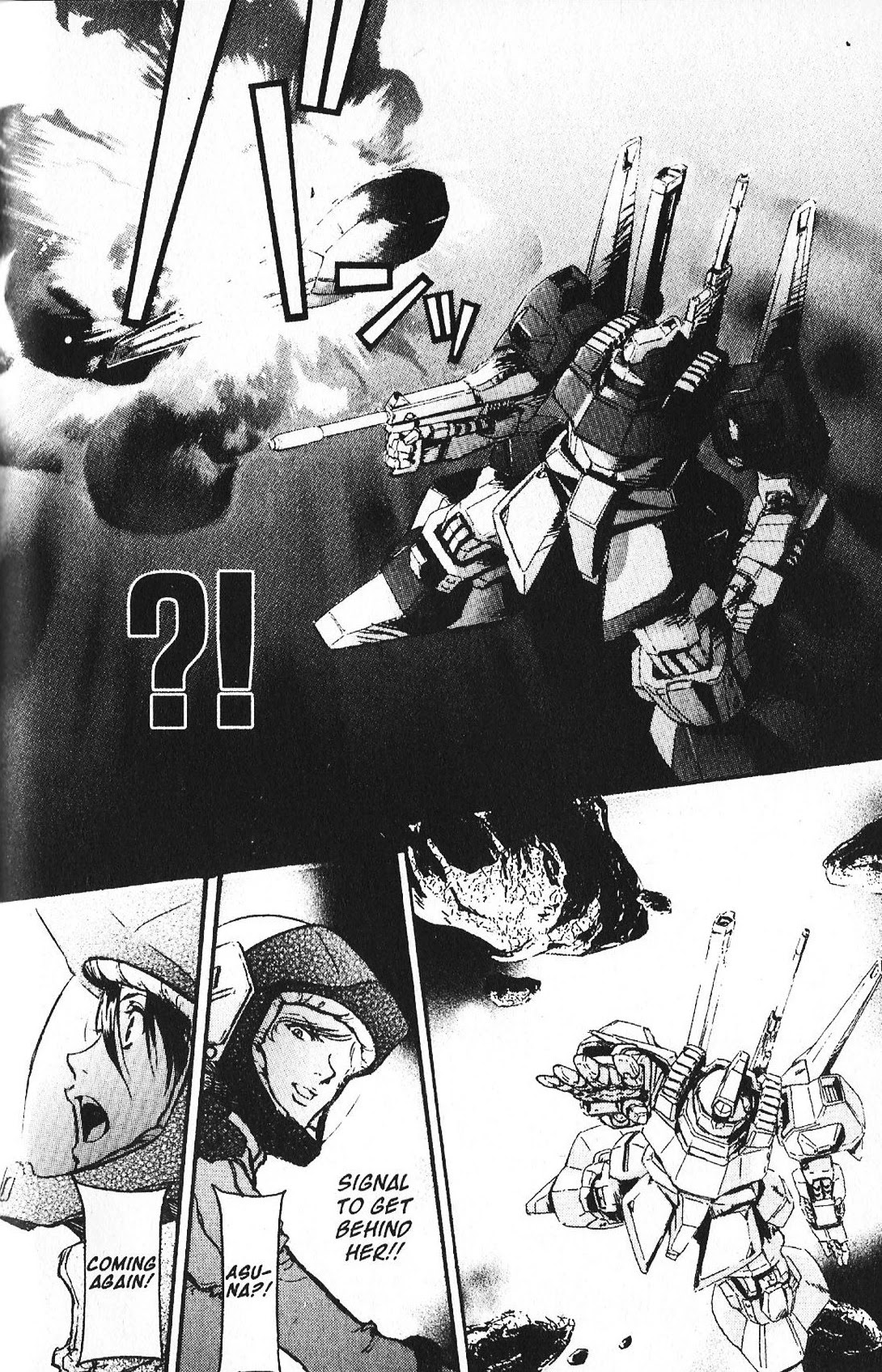 Kidou Senshi Gundam: Ecole du Ciel Chapter 39 page 18 - Chapter 39: Dakar