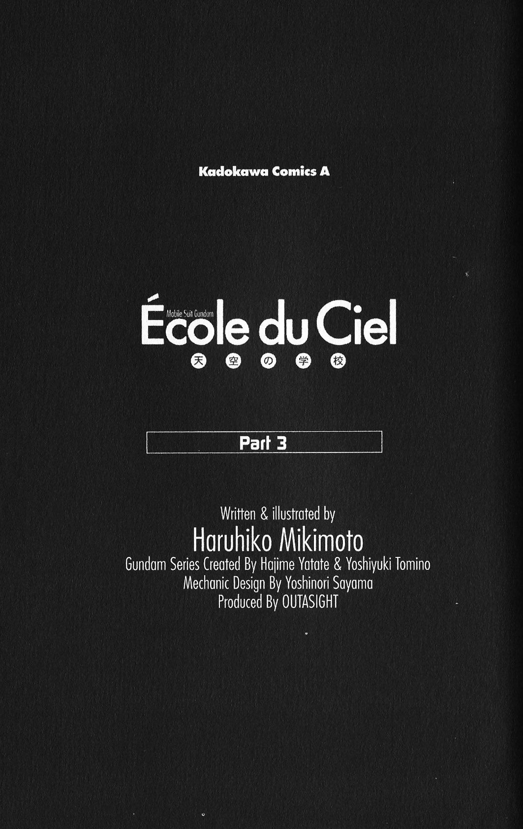 Kidou Senshi Gundam: Ecole du Ciel Chapter 39 page 2 - Chapter 39: Dakar