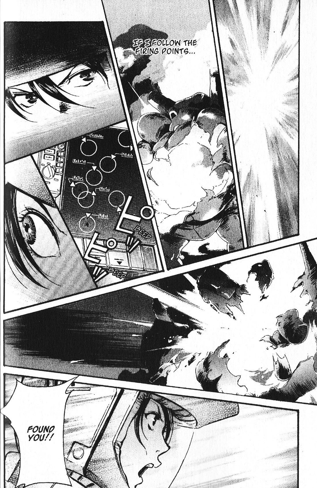 Kidou Senshi Gundam: Ecole du Ciel Chapter 39 page 20 - Chapter 39: Dakar