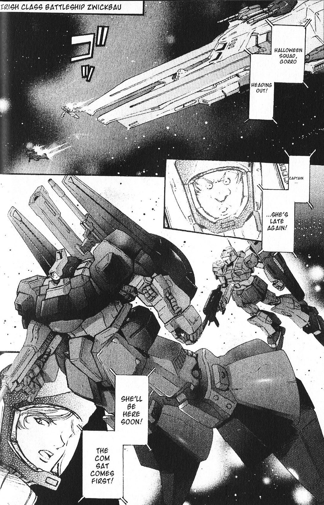 Kidou Senshi Gundam: Ecole du Ciel Chapter 39 page 8 - Chapter 39: Dakar
