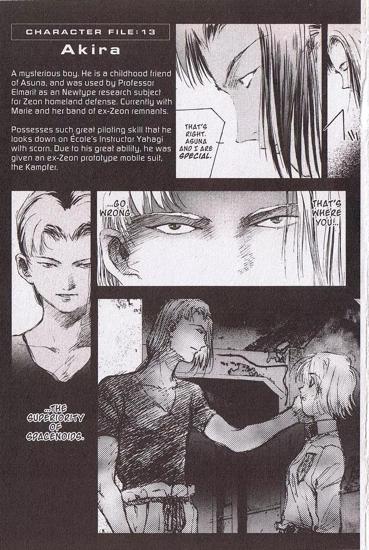 Kidou Senshi Gundam: Ecole du Ciel Chapter 4 page 109 - Chapter 4