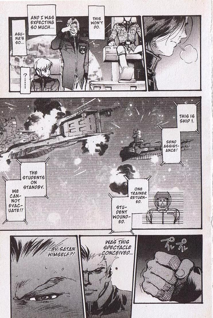 Kidou Senshi Gundam: Ecole du Ciel Chapter 4 page 121 - Chapter 4