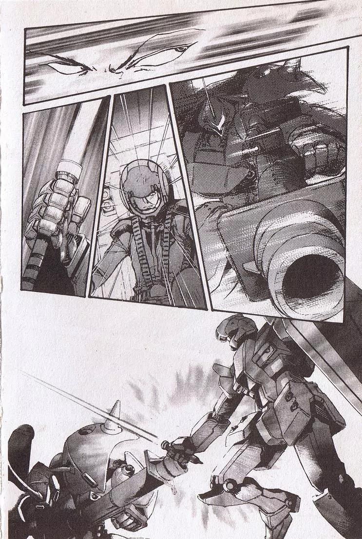 Kidou Senshi Gundam: Ecole du Ciel Chapter 4 page 126 - Chapter 4