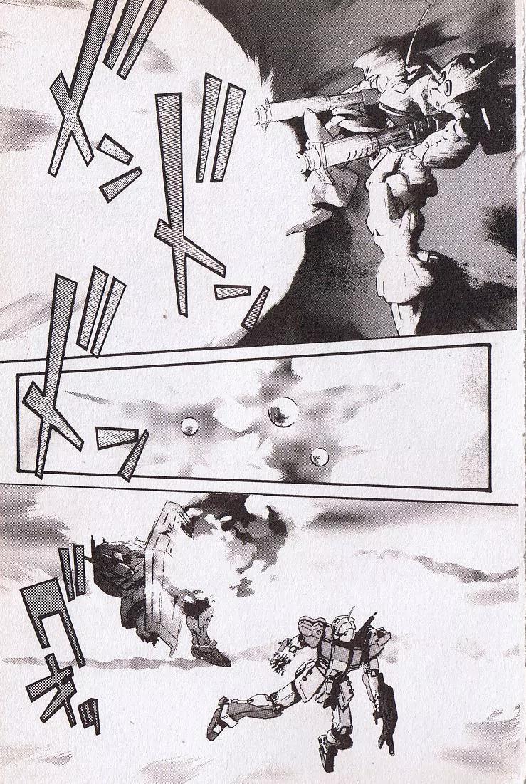 Kidou Senshi Gundam: Ecole du Ciel Chapter 4 page 133 - Chapter 4