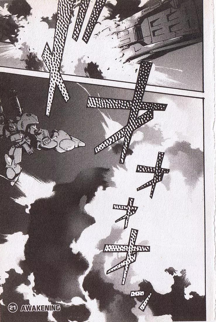 Kidou Senshi Gundam: Ecole du Ciel Chapter 4 page 144 - Chapter 4