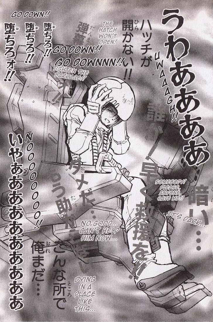 Kidou Senshi Gundam: Ecole du Ciel Chapter 4 page 148 - Chapter 4