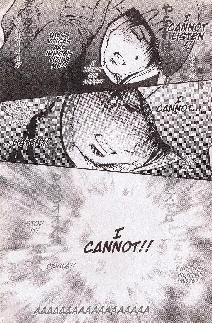 Kidou Senshi Gundam: Ecole du Ciel Chapter 4 page 149 - Chapter 4