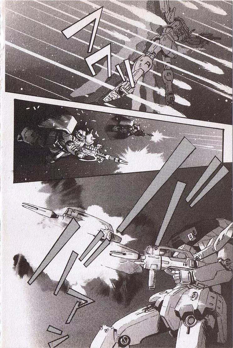 Kidou Senshi Gundam: Ecole du Ciel Chapter 4 page 155 - Chapter 4