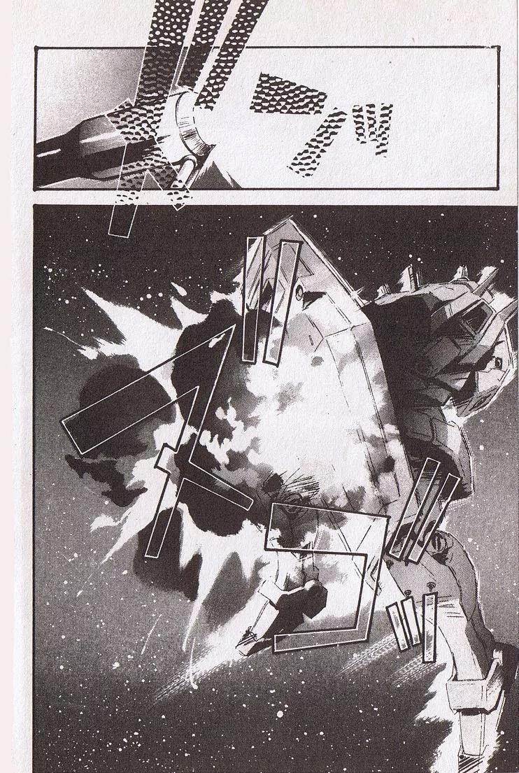 Kidou Senshi Gundam: Ecole du Ciel Chapter 4 page 17 - Chapter 4