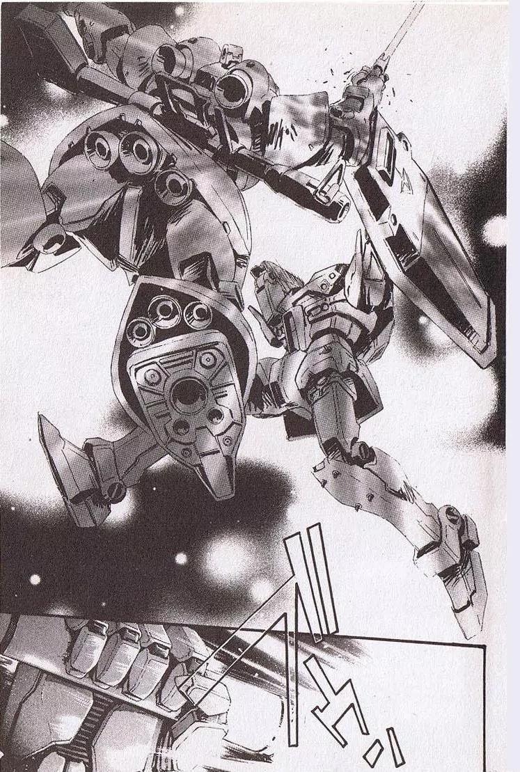 Kidou Senshi Gundam: Ecole du Ciel Chapter 4 page 20 - Chapter 4