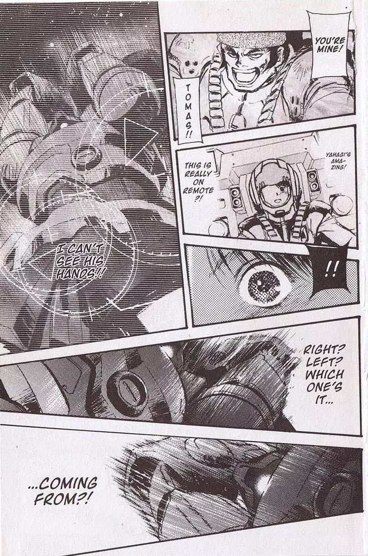 Kidou Senshi Gundam: Ecole du Ciel Chapter 4 page 24 - Chapter 4