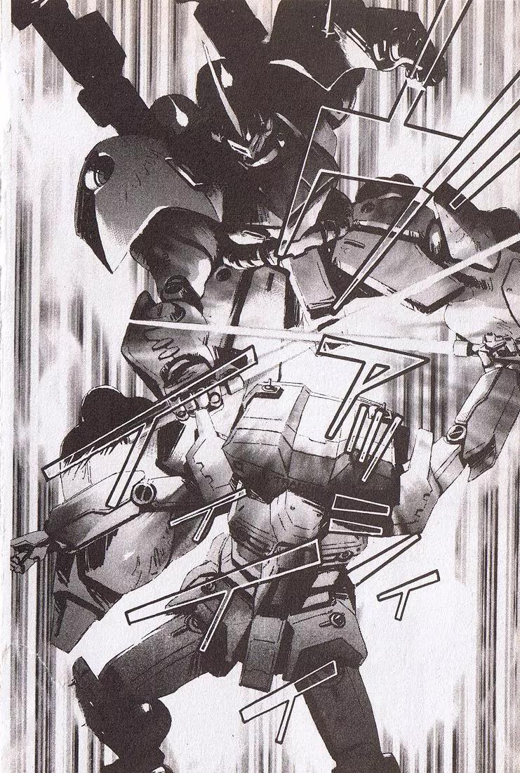Kidou Senshi Gundam: Ecole du Ciel Chapter 4 page 30 - Chapter 4