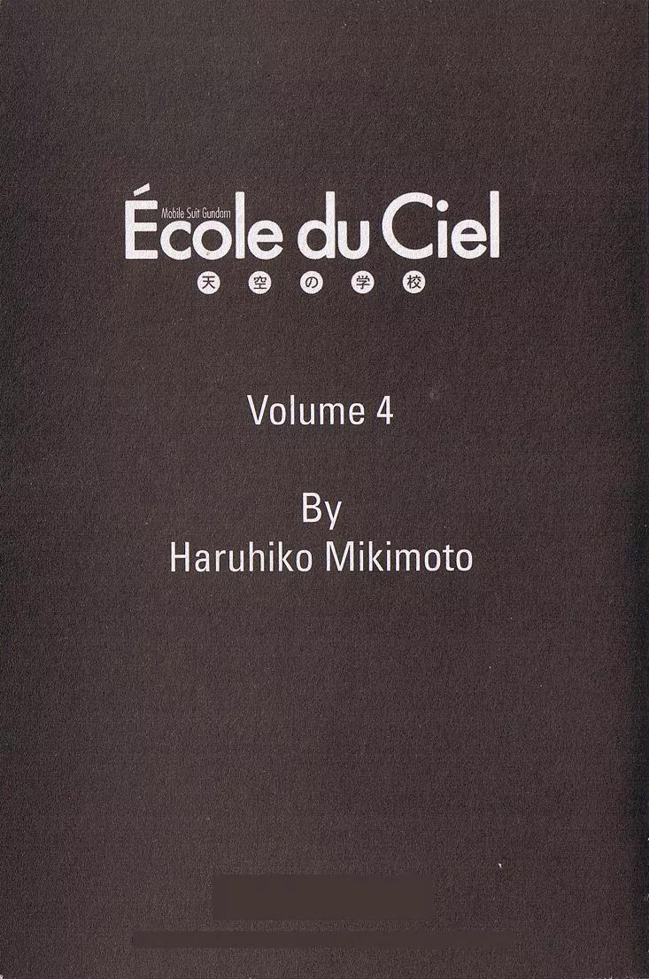 Kidou Senshi Gundam: Ecole du Ciel Chapter 4 page 6 - Chapter 4