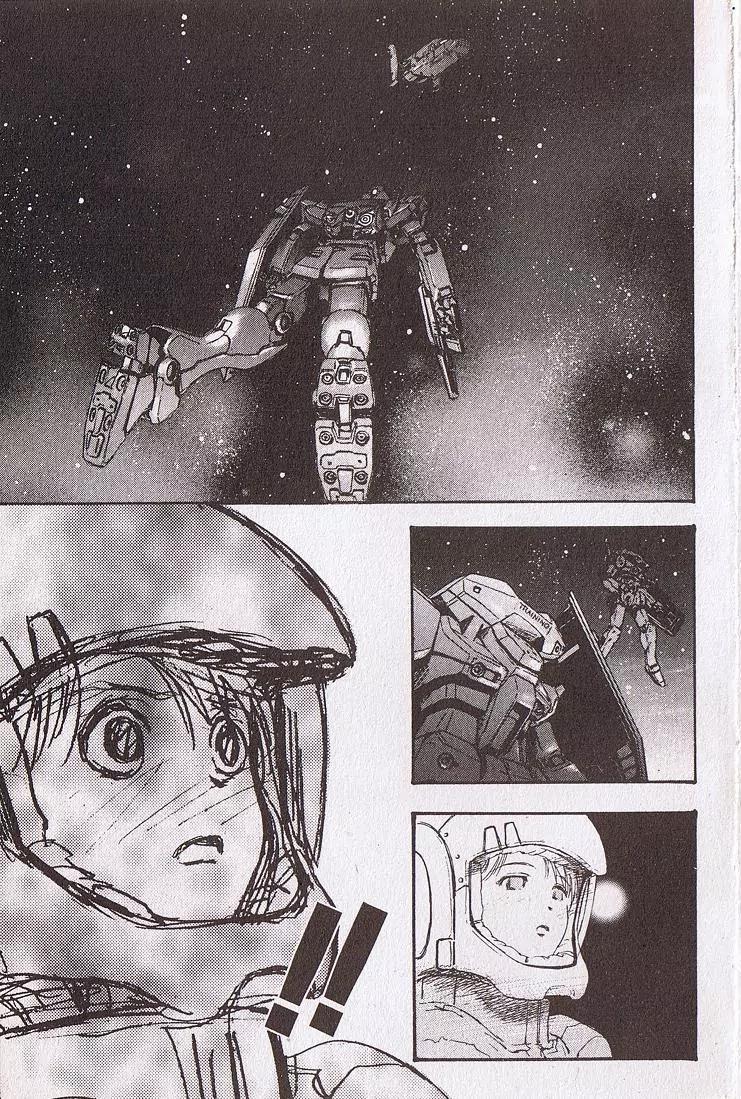 Kidou Senshi Gundam: Ecole du Ciel Chapter 4 page 73 - Chapter 4