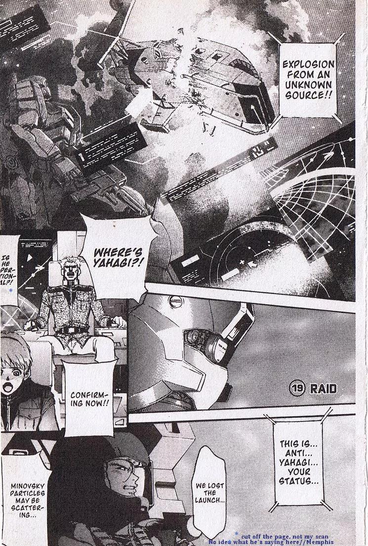 Kidou Senshi Gundam: Ecole du Ciel Chapter 4 page 77 - Chapter 4