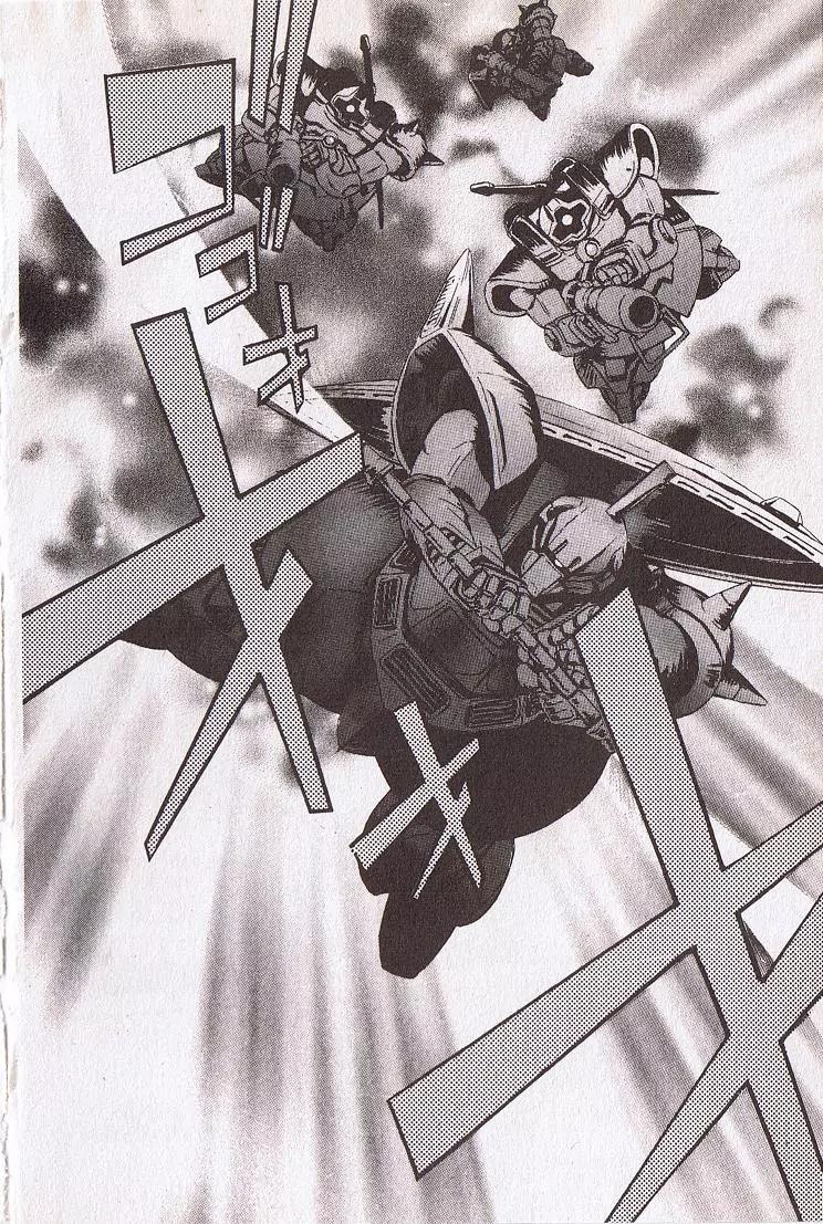 Kidou Senshi Gundam: Ecole du Ciel Chapter 4 page 82 - Chapter 4